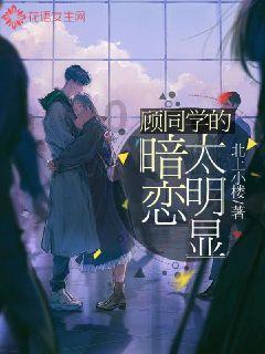可以用高筋面粉作馒头吗