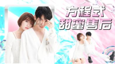 海盗寻宝记选关版