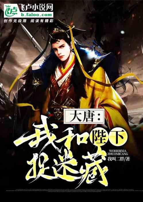 奥特曼大作战